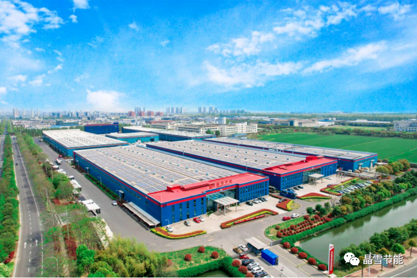 晶雪喜訊 丨 再獲殊榮！“江蘇精品”！